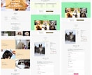 プロがペライチで理想のホームページを制作します 短納期・管理費ゼロでホームページをお届けできます！ イメージ3