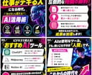 TikTokで伸びるスライド投稿を制作します TikTok用スライド投稿を制作します｜共感・バズ特化 イメージ3