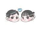 ゆるカップル•家族の似顔絵イラストを描きます ゆるっとかわいいイラストで大切な思い出のお手伝いをします。 イメージ1