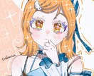 安価でキラキラなアイコン用オリキャラ描きます キラキラな瞳が特徴です！気軽にオリジナルキャラのイラストを！ イメージ8