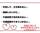 失恋・不倫・離婚など、つらい恋愛話しを聞きます 誰にも言えない相談を話して、モヤモヤをスッキリしませんか？ イメージ2