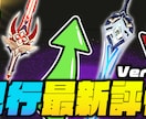 修正無制限で無料！？あなただけのサムネを制作します YouTube、Vtuber向けのサムネイルを制作します！ イメージ6
