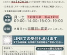 心を込めて、ビジネスや日常をサポートします お客様の想いを大切に、親しみやすいデザインをします！ イメージ8