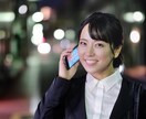 現役人事が仕事や人間関係の悩みを伺います 仕事・人間関係・将来不安・退職・休職・ハラスメント悩みに対応 イメージ14