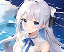 商用利用無料！立ち絵やご要望のイラスト描きます 表情差分・衣装差分等あります！ イメージ1