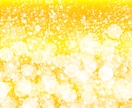 あなたは普通に過ごすだけ。お任せで運氣を整えます すみません。特別なこと、難しいことはいりませんでした。 イメージ2