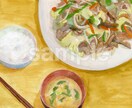絵本のワンシーンのような食べ物イラスト描きます 飲食店のメニュー表やPOP、本の挿絵などに イメージ2