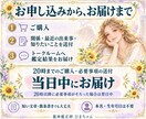 不倫・複雑恋愛の本音と動けない理由を占います 既婚者の相手の気持ち、家庭への思い、今の接し方を読みます イメージ4