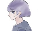 アイコンなどに使えるイラストを描きます 水彩のような優しいタッチのゆるかわなイラスト イメージ3