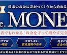 note、Tips、Brainのヘッダー作ります オリジナルのヘッダー・サムネイル作ります イメージ4