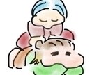 思わずほっこり！ゆる〜いイラストかきます アイコンやＨＰの挿絵、グッズ制作などに多く利用されています！ イメージ2