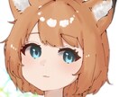 SNS用のアイコンお描きします 可愛いイラストをアニメ風に描きます！ イメージ4