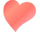 恋愛のLINEにおけるお悩みを解決します 返信率を高めるLINEはコツがあります！ イメージ1