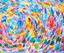 遠隔ヒーリング 心と身体の疲労感｜波動調整します 修行により得た神仏の導きエネルギーで心を穏やかポジティブに イメージ2