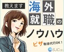 1000円でWEBバナー制作します シンプルかつ伝わりやすいデザイン！ イメージ3