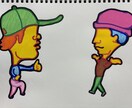 いいね！と思えるイラスト描けるように頑張ります 初めてなので、まだまだ実績はないです イメージ3