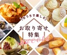 格安で用途に応じた素敵なバナーをお届けします 気品のあるバナーをあなたの元に イメージ1