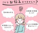 保育園・幼稚園入園＆働き方相談できます 【保育士資格ママ×労務経験】１歳、小学生二人のママ イメージ2