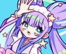 ポップでファンシーなアイコンを描きます レトロポップでかわいいアイコンをあなたに♪ イメージ2