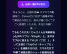 ライティング請負ます 面倒な文章を作成して欲しい等をご希望に沿ってご提供いたします イメージ3