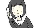 遂に登場！オリジナルの顔のイラストを描きます 自分のアイコンを作りたい方必見です！ イメージ1