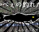 YouTube、動画サイトのサムネイル制作ます 他より安く制作しますユーザー様の指示にしたがって制作します イメージ3