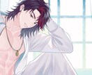 Live2Dパーツ分け、立ち絵作成します VTuber向けのキャラクターデザイン、立ち絵を制作します。 イメージ7