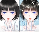 期間限定!!アイコン1000円〜お描きします 終了致します。ありがとうございました!! イメージ4