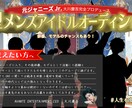 ビジネスのサポートします サイト・SNSの立ち上げ・運用、動画編集、サムネイル制作など イメージ3