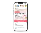 想いも伝わるWeb画像作ります 売上・集客UPのお手伝いをします イメージ9