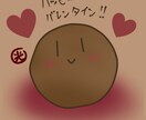 食べ物のSNSアイコン描きます 「キャラクター化した食べ物」って「カワイイ」と思いませんか？ イメージ3