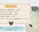 丸投げOK！テロップ・カット等の動画編集します 初めてでも安心！シンプルで見やすい動画に仕上げます イメージ3