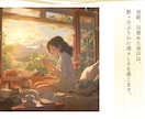 丁寧な動画編集（キャラ対応可） 承ります 収益化済みの編集者が思い通りの動画に仕上げます！ イメージ5