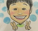 トークルームで話し相手になります 下ネタ以外で主婦とお話ししませんか？ イメージ1