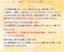 負の感情卒業スクール。感情を卒業まで導きます 実績18年1800件。専門プロコーチが負の感情を卒業させます イメージ9