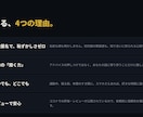 現役大学生が愚痴・雑談・悩み相談受けます 話して心が軽くなったをお届け。あなたの言葉に寄り添います！ イメージ5