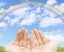 引き寄せの法則☆口に出そう！あなたの夢は叶います ｢夢は語って叶えよう｣✨あなたの夢を現実に✨ イメージ4