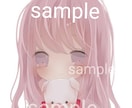 ふわふわした可愛らしいディフォルメを描きます 単体、夢絵、カップル、お受け致します！ イメージ4