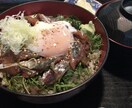 献立考えます 現役の料理人が日々の献立（2食分）を考えて提案します！！ イメージ2