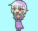かわいいミニキャラクター描きます SNSやYouTube、グッズなどに！ イメージ4