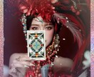1分からOK˚✧₊彼の心の奥を静かに覗き視ます 霊感タロットで映す、彼の言葉の裏に隠れた本音と魂の声 イメージ1