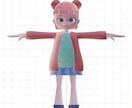 現役女子大生があなたの3Dモデル作ります 女性でも安心してやり取りできます イメージ1