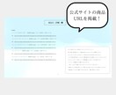 UNIQLO &GUであなた専用スタイル提案します 大人の品格は服装から。30.40代をもっと素敵に。 イメージ6