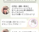 一生使える！目を引く投稿デザイン作成します デザイン苦手でも集客したい！インスタのプロがデザイン作成！ イメージ4