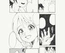 少年漫画テイスト：本格的な漫画お描きします sns、YouTube漫画、広告、同人誌 イメージ4