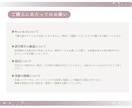 初めての方ご相談ください！チラシをデザインします 大人っぽくシンプルなデザインが得意です *:・✧ イメージ3