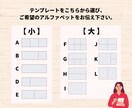 オリジナルのLINEリッチメニューお作りします ご予約やご購入へワンタップの導線作り！ イメージ2