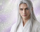 既読スルーの朝｜その気持ち今すぐ話せます 「誰かにちょっと聞いてほしいだけ…」ただ、それだけの時間 イメージ2