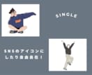 シンプル似顔絵♡ゆるかわな線画イラスト描きます 修正無制限！小物無料！画像そのままイラストにします イメージ5