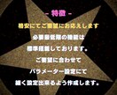 裁量トレーダーにとっての強い味方になります コンピューターはあなたの指示を必ず守ります イメージ2